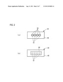 OPTICAL MODULE AND METHOD OF ASSEMBLING THE SAME diagram and image