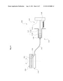 LOCKING APPARATUS AND MEDICAL APPARATUS INCLUDING THE SAME diagram and image