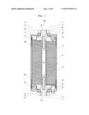 LITHIUM ION BATTERY diagram and image