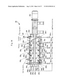 CONCENTRATED ACID TREATMENT UNIT, CONCENTRATED ACID TREATMENT METHOD,     PHASE-SEPARATION SYSTEM PLANT FOR BOTANICAL RESOURCE, AND CONVERSION     METHOD diagram and image