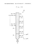 CONCENTRATED ACID TREATMENT UNIT, CONCENTRATED ACID TREATMENT METHOD,     PHASE-SEPARATION SYSTEM PLANT FOR BOTANICAL RESOURCE, AND CONVERSION     METHOD diagram and image