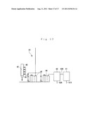 CONCENTRATED ACID TREATMENT UNIT, CONCENTRATED ACID TREATMENT METHOD,     PHASE-SEPARATION SYSTEM PLANT FOR BOTANICAL RESOURCE, AND CONVERSION     METHOD diagram and image