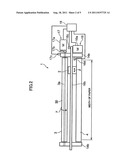 PUNCHING UNIT diagram and image