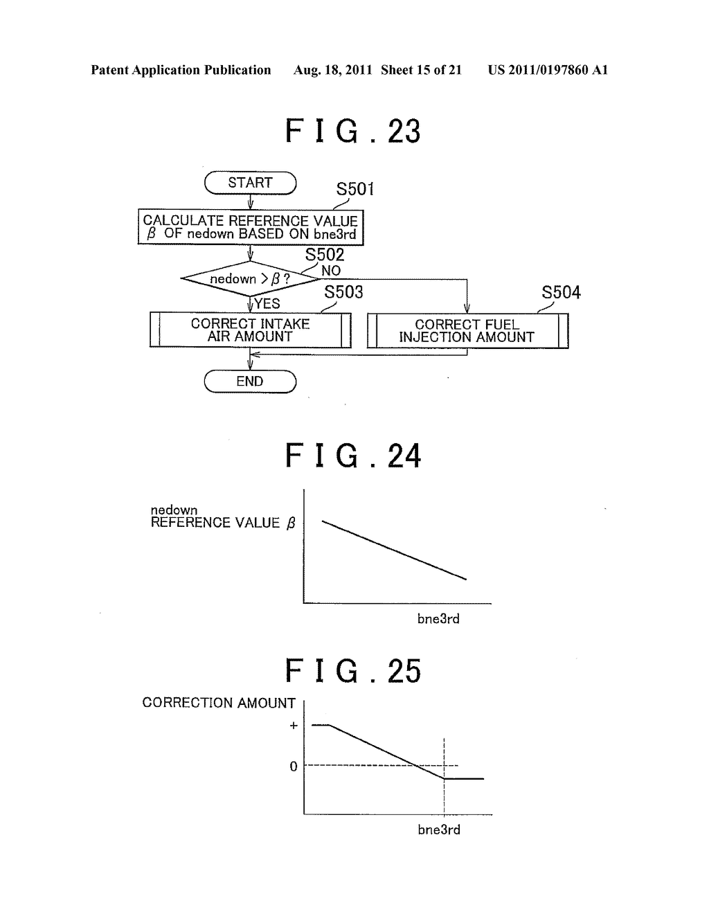 INTERNAL COMBUSTION ENGINE CONTROLLER - diagram, schematic, and image 16