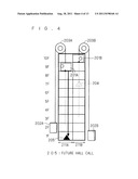 ELEVATOR GROUP MANAGEMENT SYSTEM diagram and image