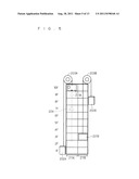 ELEVATOR GROUP MANAGEMENT SYSTEM diagram and image