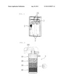 WATER PURIFIER FOR OUTDOOR diagram and image