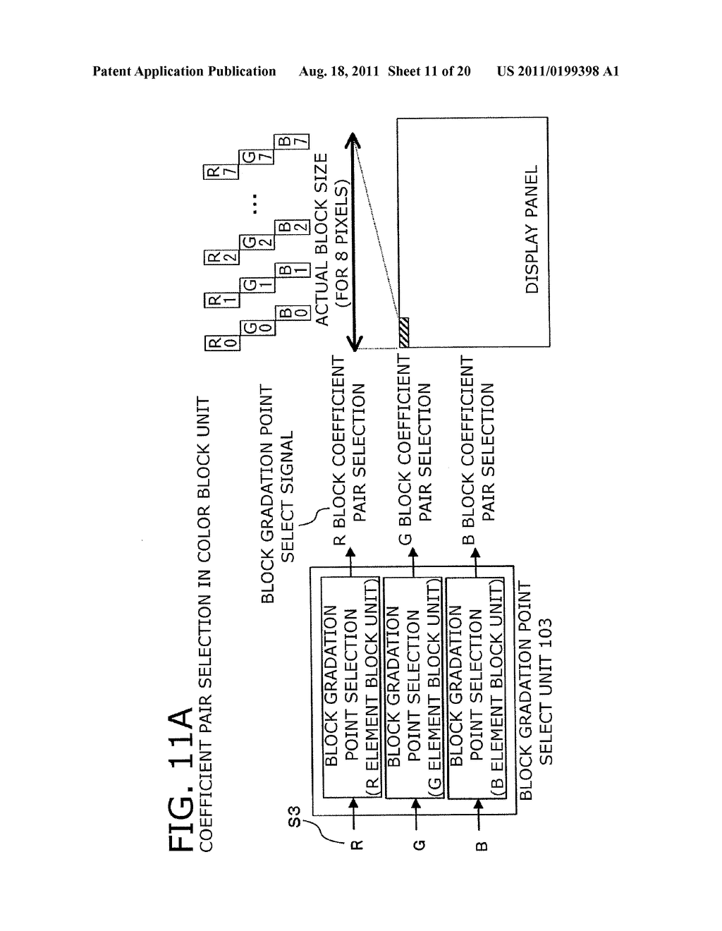 IMAGE DISPLAY APPARATUS AND METHOD FOR CONTROLLING IMAGE DISPLAY APPARATUS - diagram, schematic, and image 12