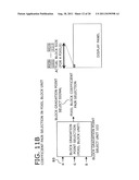 IMAGE DISPLAY APPARATUS AND METHOD FOR CONTROLLING IMAGE DISPLAY APPARATUS diagram and image