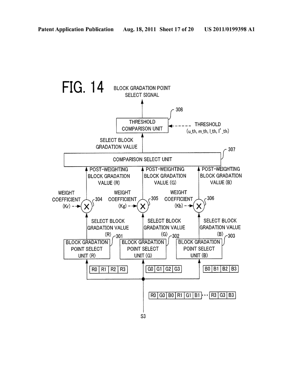 IMAGE DISPLAY APPARATUS AND METHOD FOR CONTROLLING IMAGE DISPLAY APPARATUS - diagram, schematic, and image 18