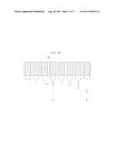 DISCHARGING NOZZLE AND ELECTROSTATIC FIELD INDUCTION INK-JET NOZZLE diagram and image