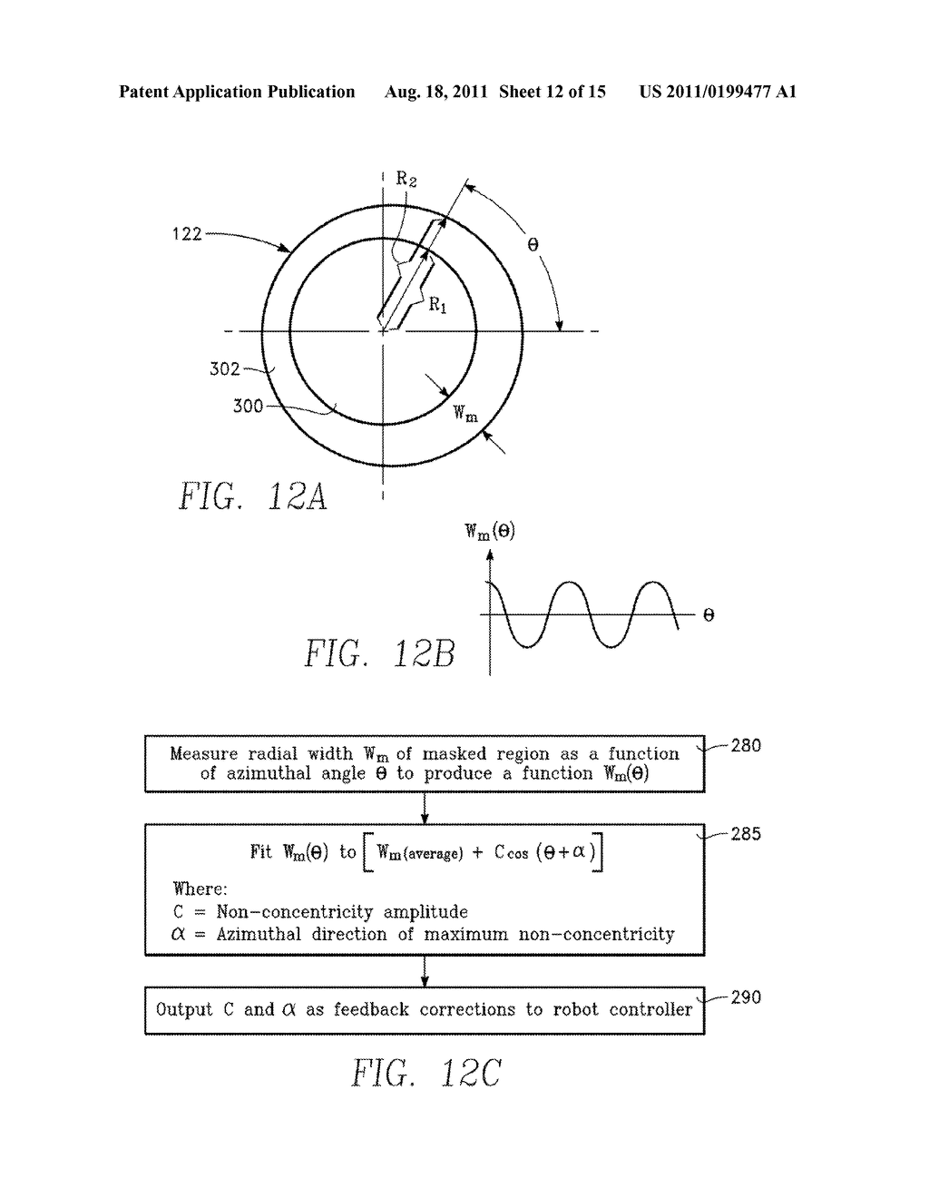 METHOD FOR IMAGING WORKPIECE SURFACES AT HIGH ROBOT TRANSFER SPEEDS WITH     REDUCTION OR PREVENTION OF MOTION-INDUCED DISTORTION - diagram, schematic, and image 13