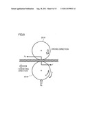 IMAGE READING APPARATUS diagram and image