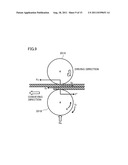 IMAGE READING APPARATUS diagram and image