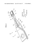 INFORMATION RECORDING AND REPRODUCTION APPARATUS diagram and image