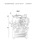 IMAGE FORMING APPARATUS diagram and image