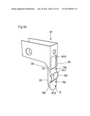 FILE SYSTEM, BROCHURE, AND BINDING DEVICE diagram and image