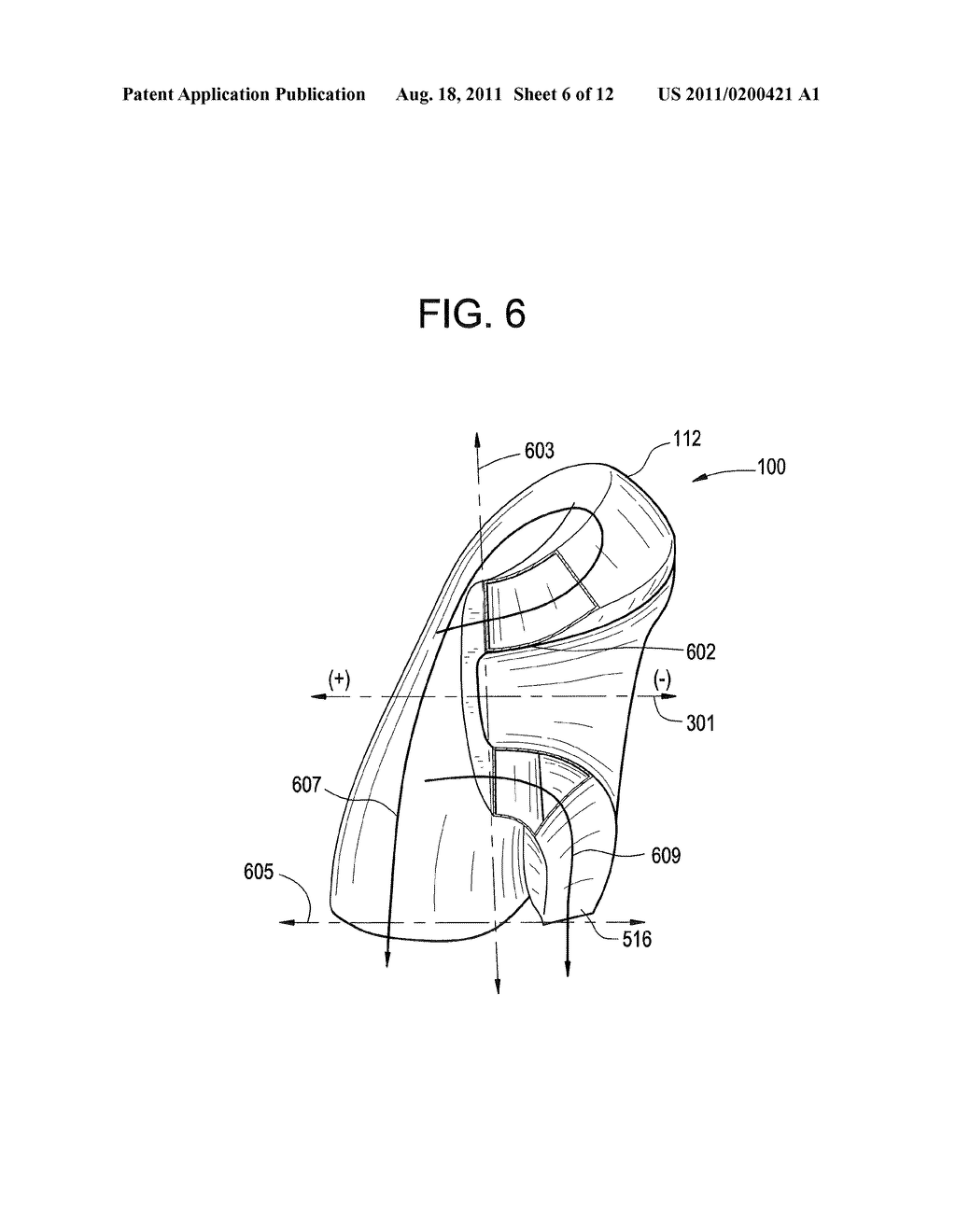 Exhaust Diffuser - diagram, schematic, and image 07