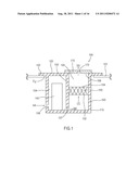 INTEGRATED FUEL DELIVERY MODULE AND METHODS OF MANUFACTURE diagram and image