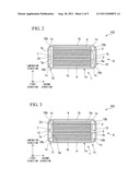 SECONDARY BATTERY AND BATTERY SYSTEM diagram and image