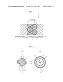 CATALYTIC LAYER STRUCTURE FOR FUEL CELL diagram and image