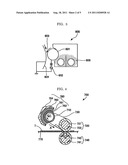 METHOD FOR PRODUCING TONER, TONER, AND IMAGE FORMING METHOD USING THE SAME diagram and image