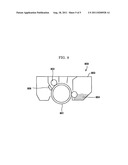 METHOD FOR PRODUCING TONER, TONER, AND IMAGE FORMING METHOD USING THE SAME diagram and image