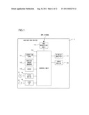 Navigation Device and Map Data Product diagram and image