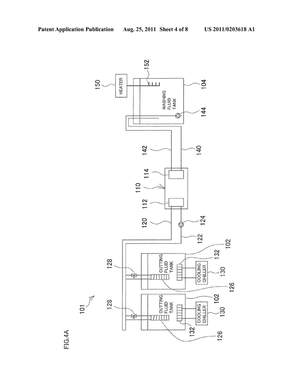 PRODUCTION LINE SYSTEM - diagram, schematic, and image 05