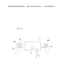 REMOTE-CONTROLLED ACTUATOR diagram and image