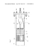 INTERNAL RESTRAINT DEVICE diagram and image