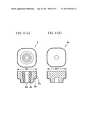 TUNDISH NOZZLE EXCHANGING DEVICE, AND TUNDISH NOZZLE FOR USE IN THE DEVICE diagram and image