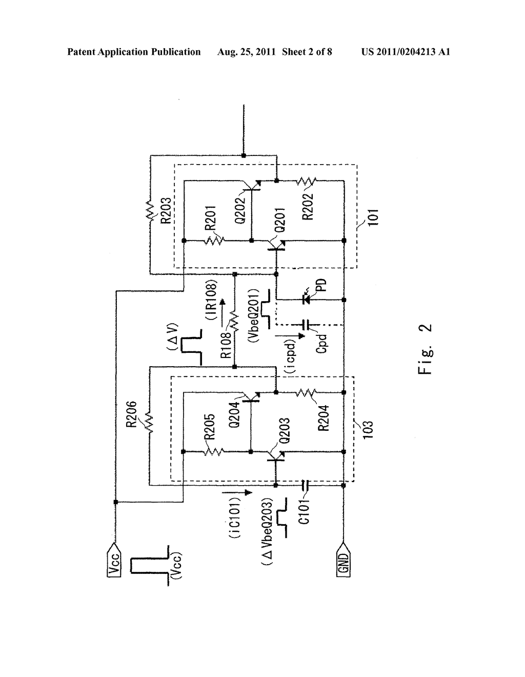 LIGHT AMPLIFICATION CIRCUIT AND PHOTOCOUPLER - diagram, schematic, and image 03