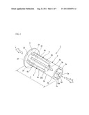 SPRING GUIDE AND CUSHION DEVICE diagram and image