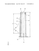 SPRING GUIDE AND CUSHION DEVICE diagram and image