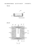 LINEAR MOTOR AND MOBILE DEVICE HAVING LINEAR MOTOR diagram and image