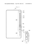 EXTERIOR ANTENNA STRUCTURE OF MOBILE TERMINAL diagram and image