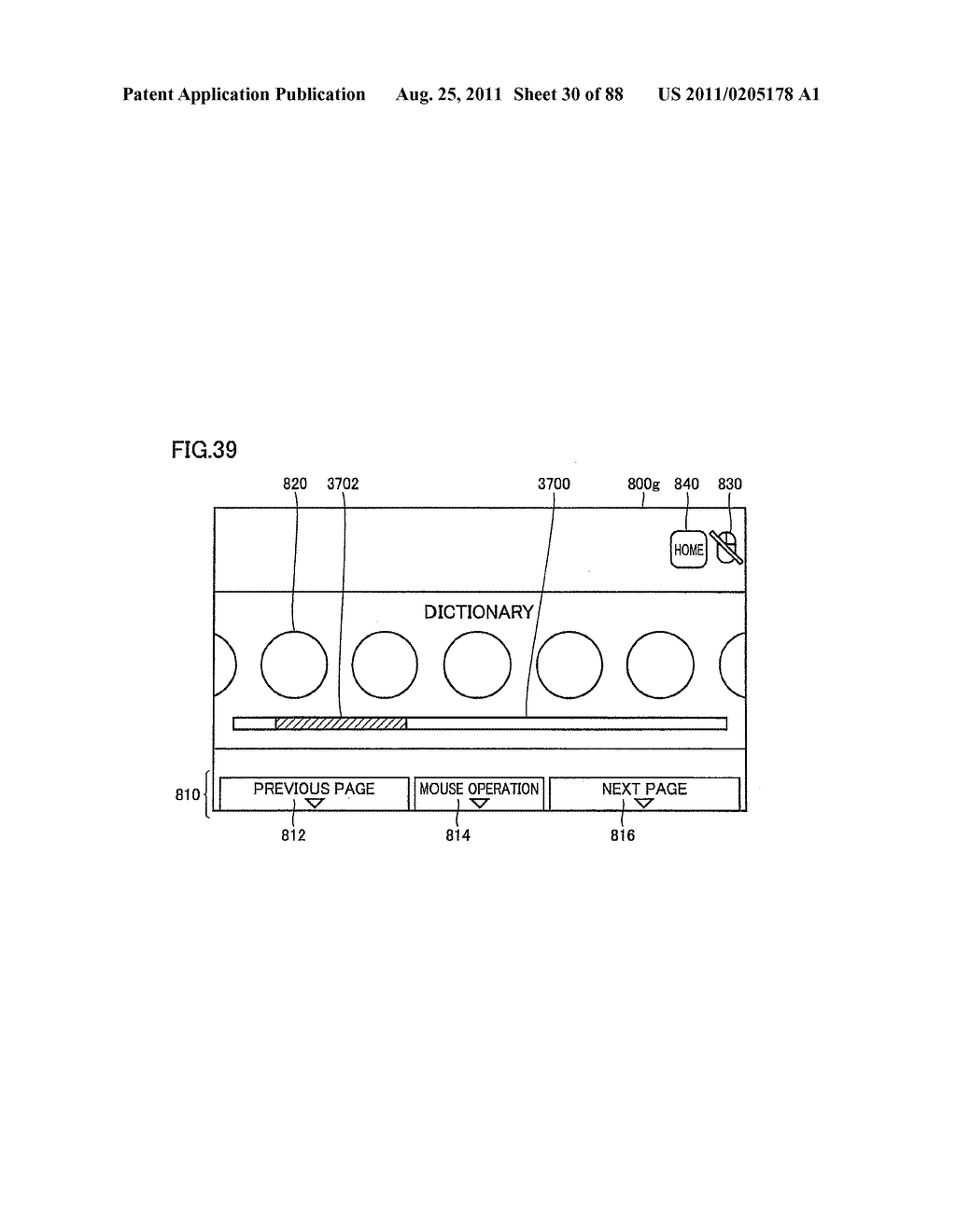 ELECTRONIC DEVICE HAVING TWO DISPLAY DEVICES, METHOD OF CONTROLLING THE     SAME, AND RECORDING MEDIUM - diagram, schematic, and image 31