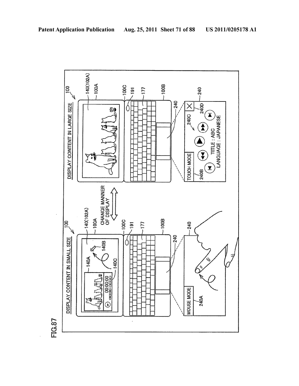 ELECTRONIC DEVICE HAVING TWO DISPLAY DEVICES, METHOD OF CONTROLLING THE     SAME, AND RECORDING MEDIUM - diagram, schematic, and image 72