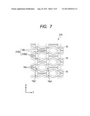 DROPLET EJECTING HEAD CAPABLE OF SUPPRESSING WORSENING OF DEFORMATION     EFFICIENCY OF ACTUATOR diagram and image