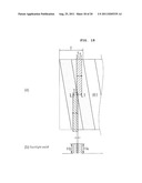 IMAGE DISPLAY DEVICE AND METHOD FOR OPERATING THE SAME diagram and image