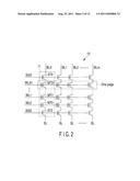 SEMICONDUCTOR MEMORY DEVICE diagram and image