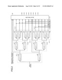 COMMUNICATION APPARATUS AND COMMUNICATION SYSTEM diagram and image