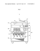 IMAGE FORMATION APPARATUS diagram and image