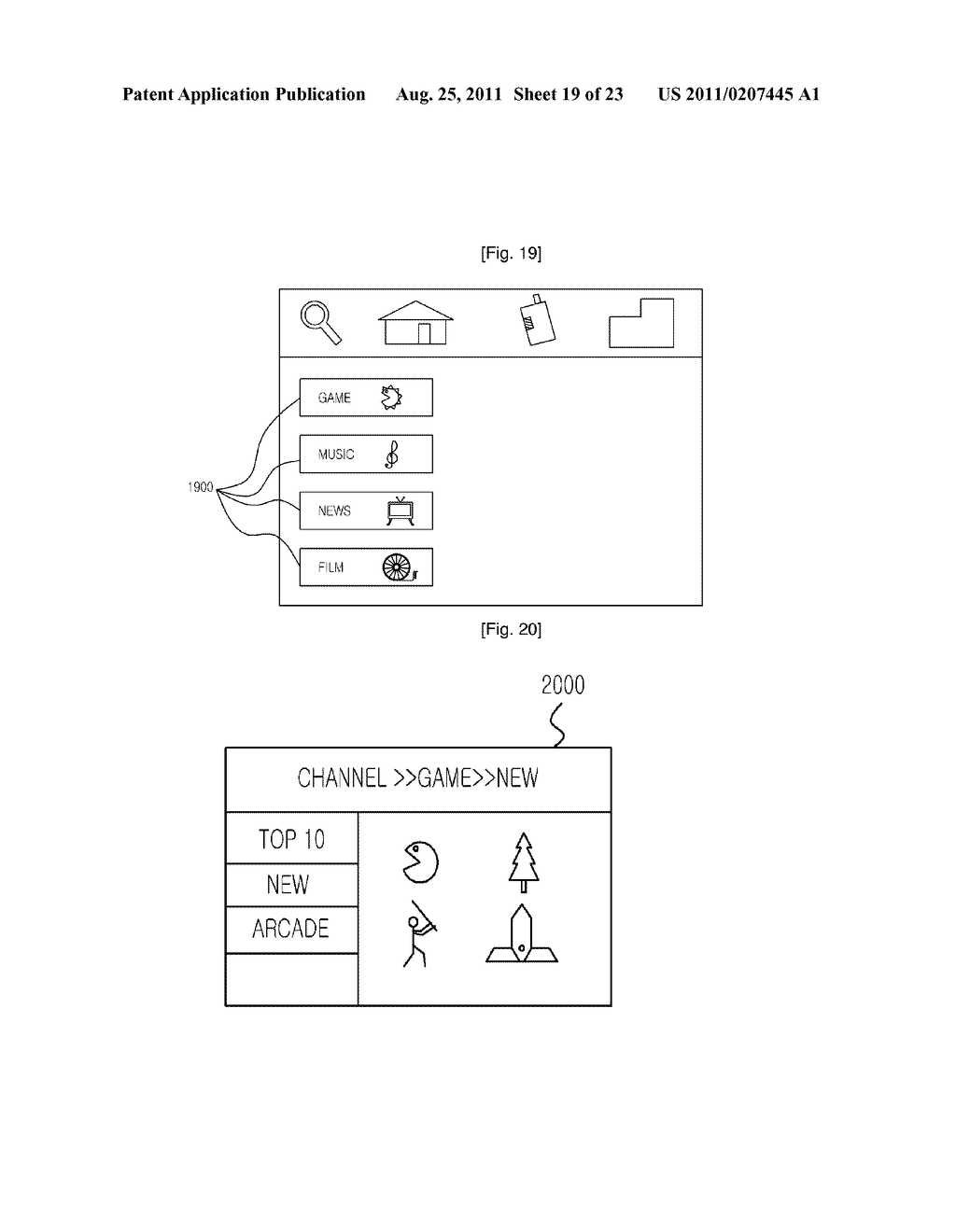 METHOD FOR PROVIDING CONTENTS IN A MOBILE COMMUNICATION SYSTEM AND     APPARATUS THEREOF - diagram, schematic, and image 20