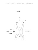 INTERSPINOUS SUPPORT AND METHOD FOR FIXING SAME diagram and image