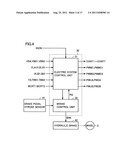 ELECTRIC POWERED VEHICLE AND CONTROL METHOD FOR THE SAME diagram and image