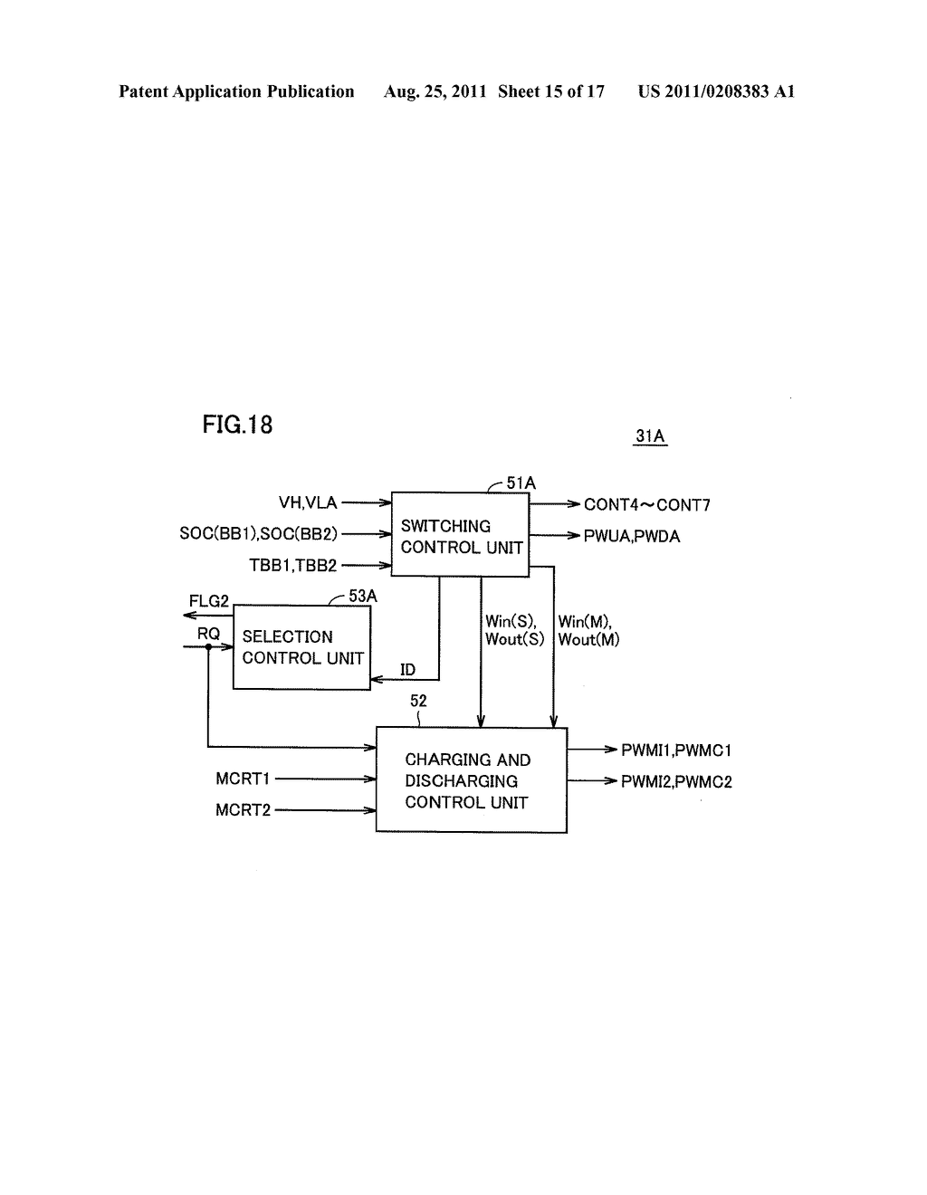 ELECTRIC POWERED VEHICLE AND CONTROL METHOD FOR THE SAME - diagram, schematic, and image 16