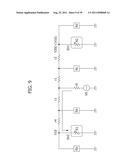 POWER DISTRIBUTION NETWORK ESTIMATION DEVICE diagram and image