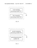 METHOD AND SYSTEM FOR GENERATING DERIVATIVE WORDS diagram and image